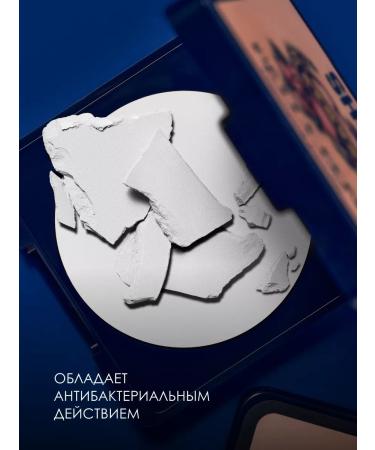 SHU Facial powder compact matting matt-e -real - Buy Online on GoSupps.com