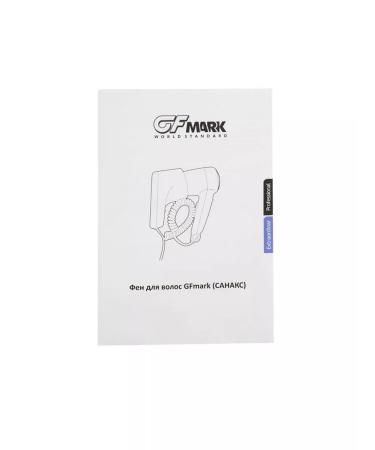 Gfmark Hair hair dryer 6821 White with a holder 1300W - Buy Online on GoSupps.com