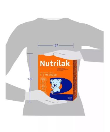 Nutrilak Mixture of dry children's milk nutrilac 2 6-12m 300g 2pcs - Buy Online on GoSupps.com