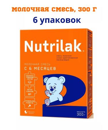 Nutrilak Mixture of dry children's milk nutrilac 2 6-12m 300g 6pcs