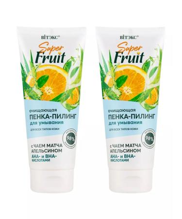 Vitex Super Fruit Cleaning Piling for washing 200ml 2 pcs