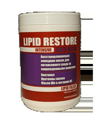 Likreto Hair set. Shampoo 1000ml and lipid mask 1000ml - Buy Online on GoSupps.com