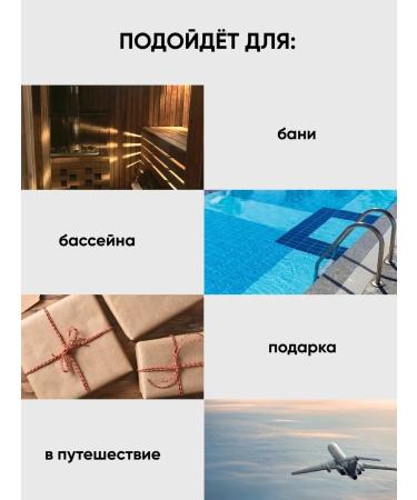 La & Te beaut Facial set for dry skin - Buy Online on GoSupps.com