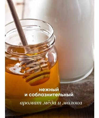 La & Te beaut Facial set for dry skin - Buy Online on GoSupps.com