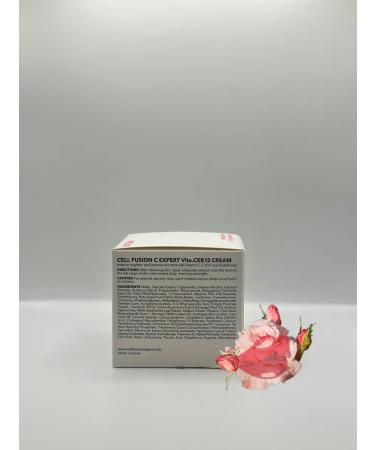 Cell Fusion C Expert Whitecure Vita CEB12 - Whitecure set - Buy Online on GoSupps.com