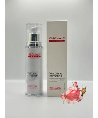 Cell Fusion C Expert Whitecure Vita CEB12 - Whitecure set - Buy Online on GoSupps.com