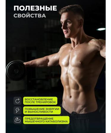 1WIN Sports set L-carnitine 90 caps + VSAA 240 caps - Buy Online on GoSupps.com