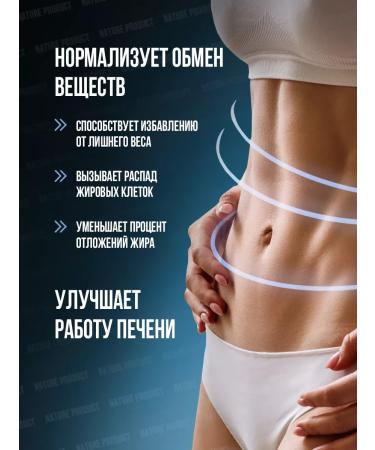 NatureProduct Omega 3 capsules fish oil 1000 mg - Buy Online on GoSupps.com