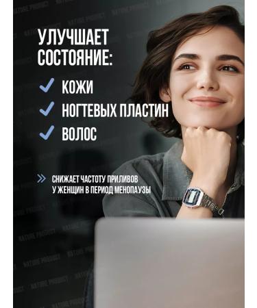 NatureProduct Omega 3 capsules fish oil 1000 mg - Buy Online on GoSupps.com