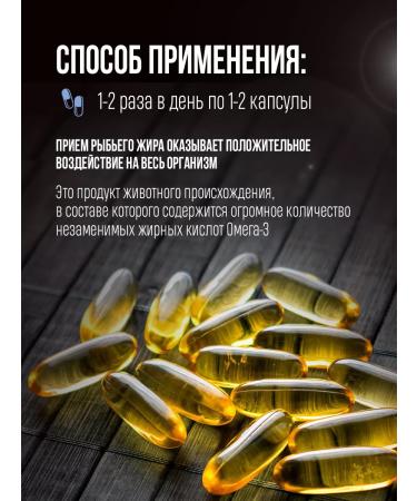 NatureProduct Omega 3 capsules fish oil 1000 mg - Buy Online on GoSupps.com
