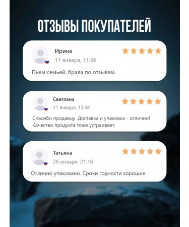 NatureProduct Omega 3 capsules fish oil 1000 mg - Buy Online on GoSupps.com