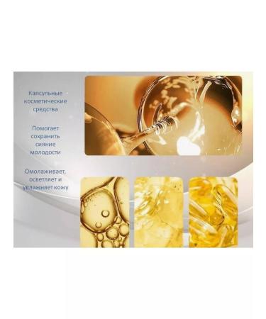 Cosmiso Anti -aging serum moisturizing in capsules - Buy Online on GoSupps.com