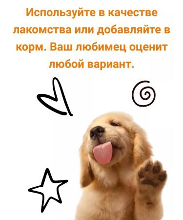 Doctor Animal Vitamins for MIX puppies - Buy Online on GoSupps.com