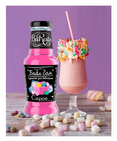 Baresto Bestero syrup for cocktails Babb Gam 2pcs 250ml - Buy Online on GoSupps.com