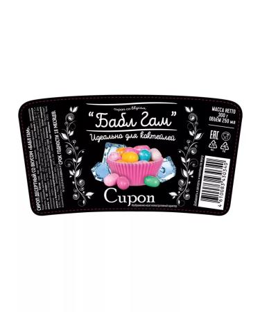 Baresto Bestero syrup for cocktails Babb Gam 2pcs 250ml - Buy Online on GoSupps.com