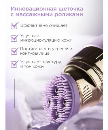 Sammy Beauty Face washing gel with a massage brush - Buy Online on GoSupps.com