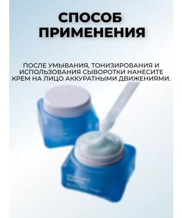 Dr Jart Moisturizer for face cream with hyaluronic acid 50 ml - Buy Online on GoSupps.com