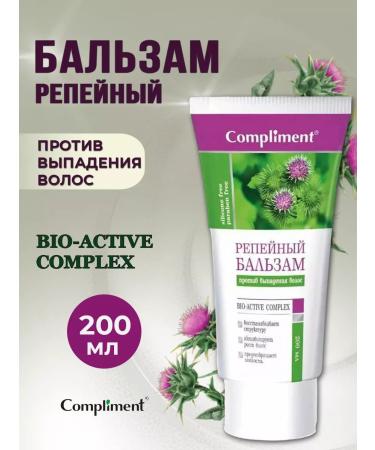 Compliment Blazam burdock against hair loss 200ml
