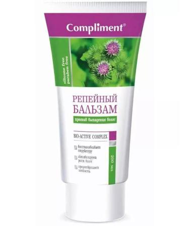 Compliment Blazam burdock against hair loss 200ml - Buy Online on GoSupps.com