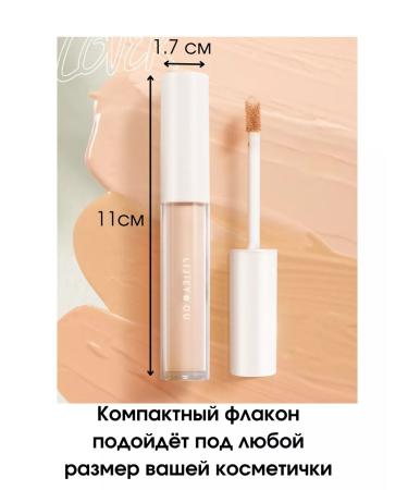 Artaliya Conceler 01 for the face and eyes light dense - Buy Online on GoSupps.com