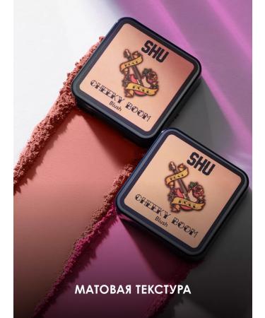 SHU Facial blush compact Cheeky Boom T.38 - Buy Online on GoSupps.com