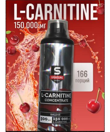 SportLine Nutrition L-carnitine fat burner cherries