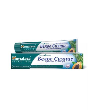 Himalaya Since 1930 Whitening toothpaste "white radiance" without fluorine 3 pcs - Buy Online on GoSupps.com