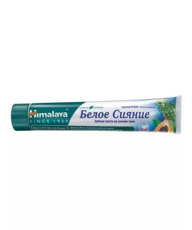 Himalaya Since 1930 Whitening toothpaste "white radiance" without fluorine 3 pcs - Buy Online on GoSupps.com