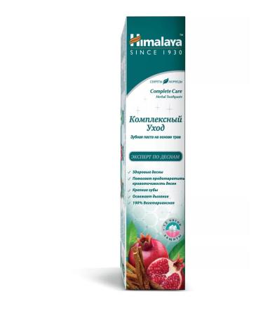 Himalaya Since 1930 Toothpaste with fluoride "Complex care" 3 pcs - Buy Online on GoSupps.com