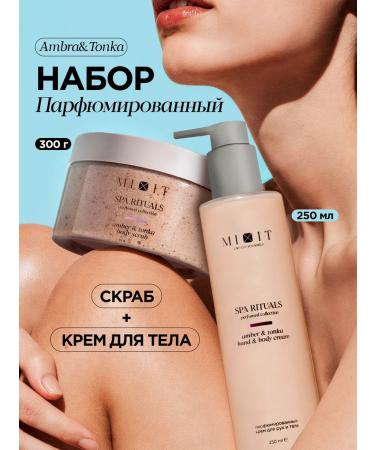 MIXIT Anti -cellulite scrub and moisturizer with amber