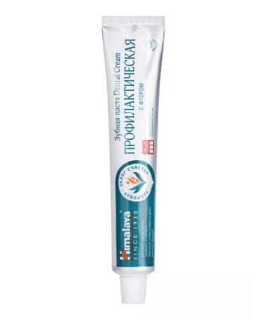 Himalaya Since 1930 Toothpaste with fluorine "preventive" 3 pcs. 100 ml - Buy Online on GoSupps.com