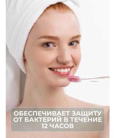 Himalaya Since 1930 Toothpaste with fluorine "preventive" 3 pcs. 100 ml - Buy Online on GoSupps.com