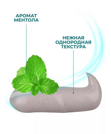 Himalaya Since 1930 Toothpaste with fluorine "preventive" 3 pcs. 100 ml - Buy Online on GoSupps.com