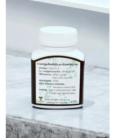 Thanyaporn Lynchi Reishi capsules 100 pcs - Buy Online on GoSupps.com