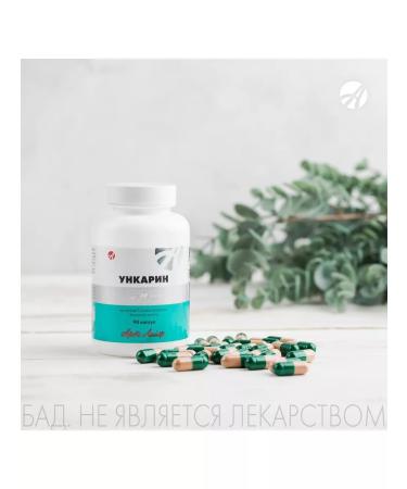 Art Life Unkarin - immunocorrection antioxidant - Buy Online on GoSupps.com