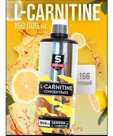 SportLine Nutrition L-carnitine fat burner lemon