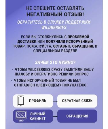 IMAGES Paths for the eyes from edema and bags with collagen 60 pcs - Buy Online on GoSupps.com