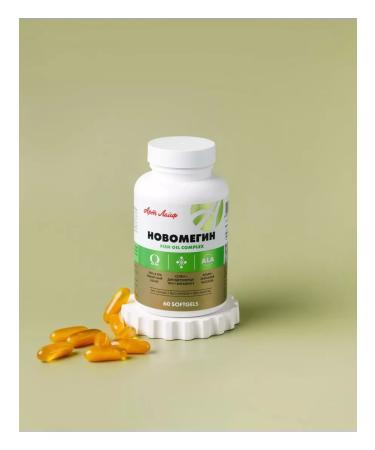Art Life Novomegin - Omega -3 complex Selena and Dihydrocercetin - Buy Online on GoSupps.com