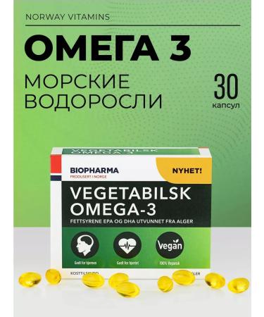 Biopharma Vegetarian omega 3 seaweed Vegetabilsk Omega-3