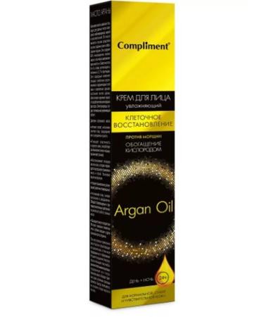 Compliment Facial cream Day + Night Argan Oil 50 ml - Buy Online on GoSupps.com