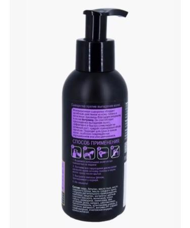 Green Altai Hair loss serum 140 ml - Buy Online on GoSupps.com