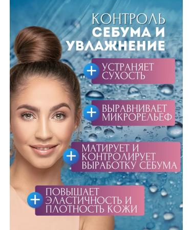 SHEIDA daily and night cream for dry and sensitive skin 75 ml - Buy Online on GoSupps.com