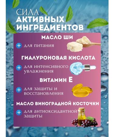 SHEIDA daily and night cream for dry and sensitive skin 75 ml - Buy Online on GoSupps.com