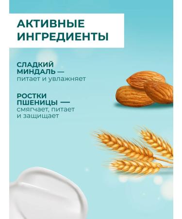 Himalaya Since 1930 Cream for body and face moisturizer for very dry skin 2 pcs - Buy Online on GoSupps.com