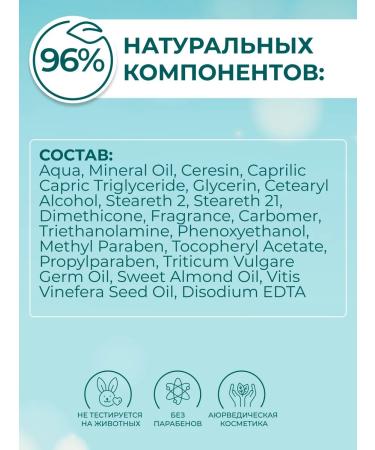 Himalaya Since 1930 Cream for body and face moisturizer for very dry skin 2 pcs - Buy Online on GoSupps.com