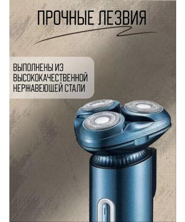 VGR Electric blower V-392 - Buy Online on GoSupps.com