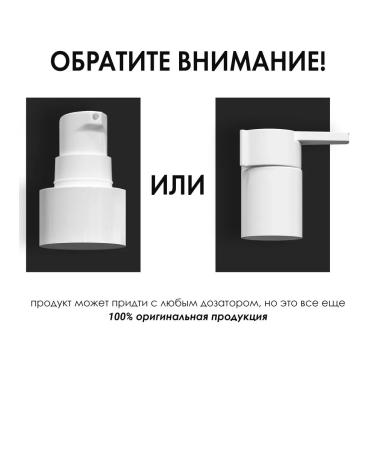 The Virgin Beauty Body cream from acne with retinol - Buy Online on GoSupps.com