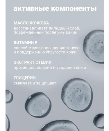 The Virgin Beauty Body cream from acne with retinol - Buy Online on GoSupps.com