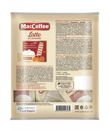 MacCoffee Coffee 3 in 1 in bags DI Torino Latte Dolce Vita - Buy Online on GoSupps.com