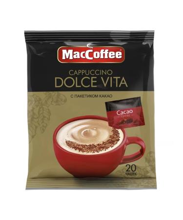 MacCoffee Coffee 3 in 1 in bags DI Torino Latte Dolce Vita - Buy Online on GoSupps.com